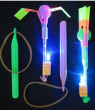 taobao english 7492967310