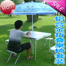 户外休闲桌铝合金折叠桌椅套装 野餐桌 便携手提箱烧烤桌子