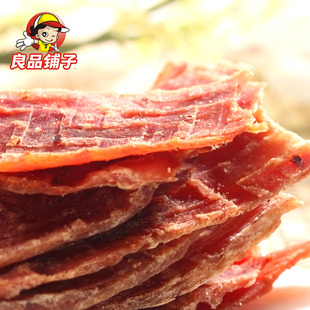  良品铺子 精制自然片猪肉脯 靖江特产猪肉 特产熟食零食