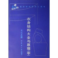 淘宝六月热卖乐器\/吉他\/钢琴\/配件中国股市实战