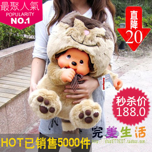 娃娃\/配件,全国包邮 大 智能娃娃 对话 故事 英语