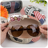 taobao english 9804970105