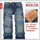 牛仔裤皇冠 Levi's 猫爪乱刀流 藤原功力再