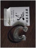 taobao english 10375873651