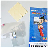 taobao english 14600733238