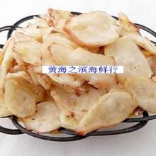海味零食/海鲜/美味即食 果木烤鲜嫩 鱿鱼足片 250克=１４元
