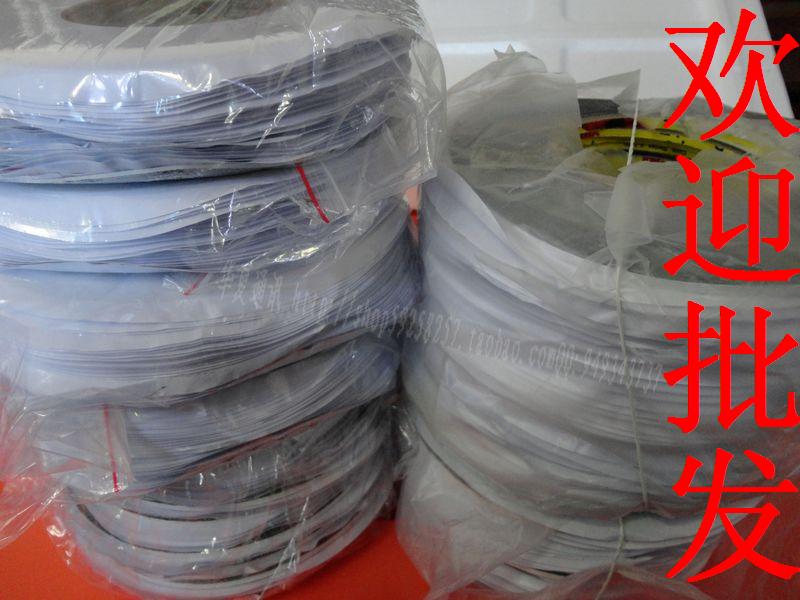 维修3M胶 黑色双面胶 手机维修专用 双面胶 维