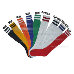 National post genuine football socks long tube thick towels knee at  end of men's sport socks absorb sweat and white socks
