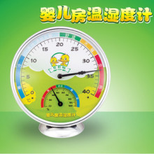 贝贝鸭婴儿房温湿度计/宝宝温度计/室温计 SY-D45B