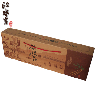  新鲜焦作特产 新鲜正宗铁棍山药 5斤礼品礼盒怀山药...