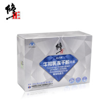 修正 乳尔牛初乳冻干粉胶囊  提高免疫力买80粒送80粒包邮