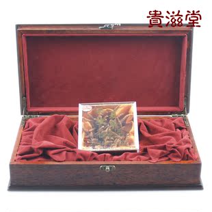  贵滋堂 冬虫夏草礼盒 西藏那曲精选 10g 3条1克 包邮