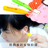 taobao english 4029644297