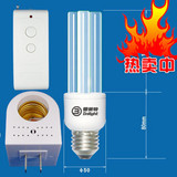 taobao english 4121793436