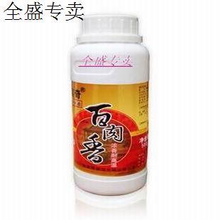  澳宴奇百肉香 神秘调味油 高档调味油极品肉类增香油高档调味魔油