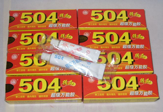 Hollywood 504 super transparent Adhesive 25g )Epoxy glue AB glue 504 Gum cementin the Electronic Dictionary/Electronic paper book/Stationery , Adhesive Supplies , Glue category - from Buy2taobao.com to provide professional Taobao agent buy service