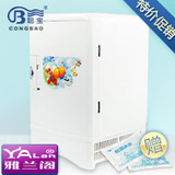 taobao english 16884892220