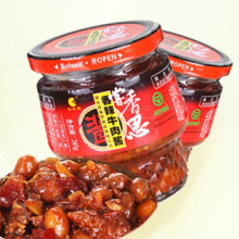 调味品 尝香思 尝相思香辣牛肉酱湖北潜江特产下饭菜瓶装245g美味