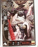 taobao english 17128364079