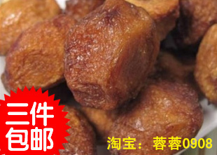  李广杏干镇店之宝甘肃敦煌特产新鲜李广杏子新疆3斤包邮大黑杏干