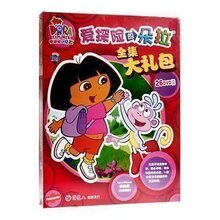 2�ʹ� ��̽�յĶ���dvd ��ð�յĶ��� 104ȫ����������CD�� ��Ƭ