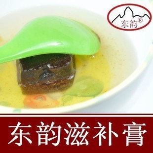  东韵 女士滋补膏 500克+特产礼物+包邮