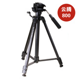 taobao english 12571446871