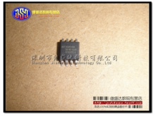 ���ؼ���SST25VF016B-50-4C-S2AF SOP-8��ԭװ�ؼۡ�