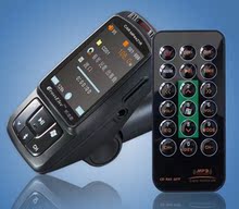 凯诺思Z1R4代 车载MP3/MP4播放器 支持APE 正品原装8G 送保险丝