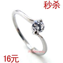 PR198 �ܴ󸣿�� 40�����ʯ��������ָ ��� Ů ��ɱ