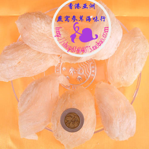 Malaysia Imported Bird's Nest quality goods natural Aralia Bird's Nest Bird's Nest Bai Yan pregnant woman Tonic Asiain the Traditional nourishing food , Bird's Nest category - from Buy2taobao.com to provide professional Taobao agent buy service