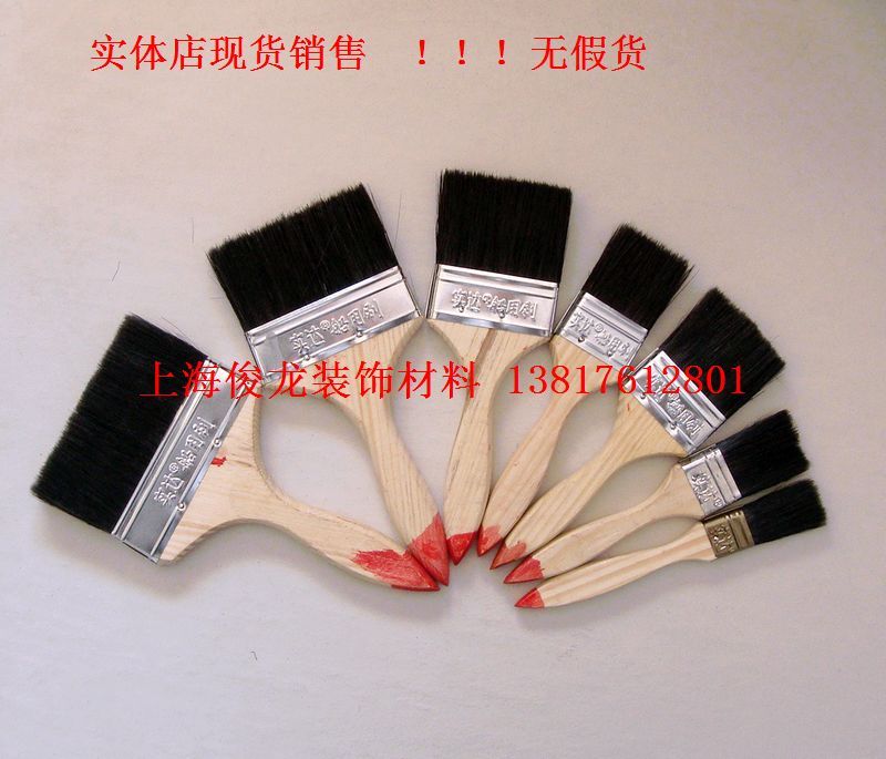 goods in stock/ Shida Black hair Marine brush Paint brush ash brush 1 inch 1.5 Inch 2 inch 2.5345in the Hardware/Tool , Hand Tools , Other Hand Tools , Paint brush/Roller category - from Buy2taobao.com to provide professional Taobao agent buy service