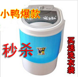 taobao english 14321178810