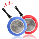 taobao english 12251701229