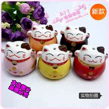 【DIY手工饰品材料配件】陶瓷时尚卡通挂饰 彩色流行招财猫