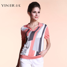 YINER音儿影儿 专柜正品2012夏新浅蓝针织衫80206350