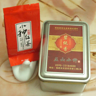  茶叶武夷红茶 正山小种桐木关红茶 正山小种新茶特价买二送一