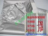taobao english 14131838302
