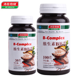 汤臣倍健维生素B族片 100片 b族 维B VB vb 维生素b 买1送3