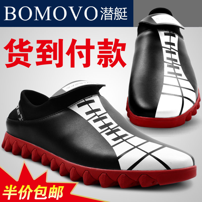 BOMOVO 新品日常休闲鞋正品韩版潮流真皮<span class=H>鞋子</span>男鞋英伦鲨鱼鞋 潜艇