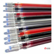【艺绣居商城正品】十字绣水溶笔芯*8色