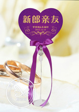 婚礼席位卡 个性婚礼台卡 蝴蝶结婚礼桌卡 心形席卡定制 紫色