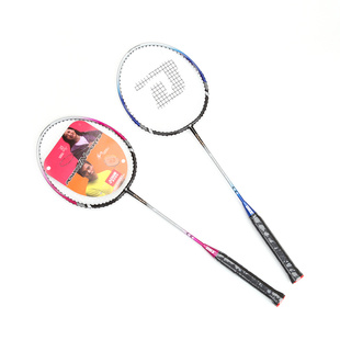 Double Happiness DHS universal series aluminum 3,020 badminton DYPC018-1