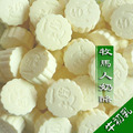 双皇冠 奶酪店  真正的牛初乳奶片  原味纯奶干吃奶片 奶酪