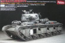 Amusing hobby̹��ģ��1/35 ��ս�¹�6�Ŷ�����ս��NbFz 35A003