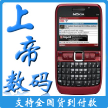 Nokia/诺基亚 E63 正品 塞班智能<span class=H>全</span><span class=H>键盘</span><span class=H>手机</span> 包邮送大礼
