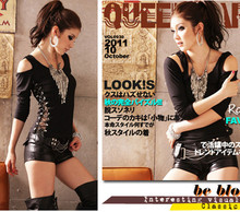 DS夜店演出服jazz性感上衣/背心裙嘻哈街舞2NE1同款表演服爵士舞
