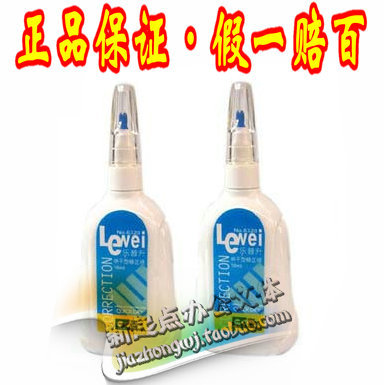 quality goods Lepusheng Correction fluid 6320/ Lepusheng Correction fluid Correction fluid/in the Electronic Dictionary/Electronic paper book/Stationery , Everyday school supplies , Correction fluid category - from Buy2taobao.com to provide professional Taobao agent buy service