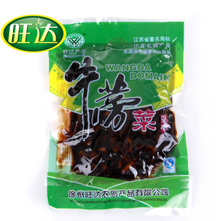  徐州特产 正宗旺达牛蒡菜100克/袋 酱渍味 酱香腌制酱菜 泡菜咸菜