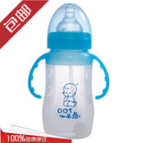 taobao english 13907103639